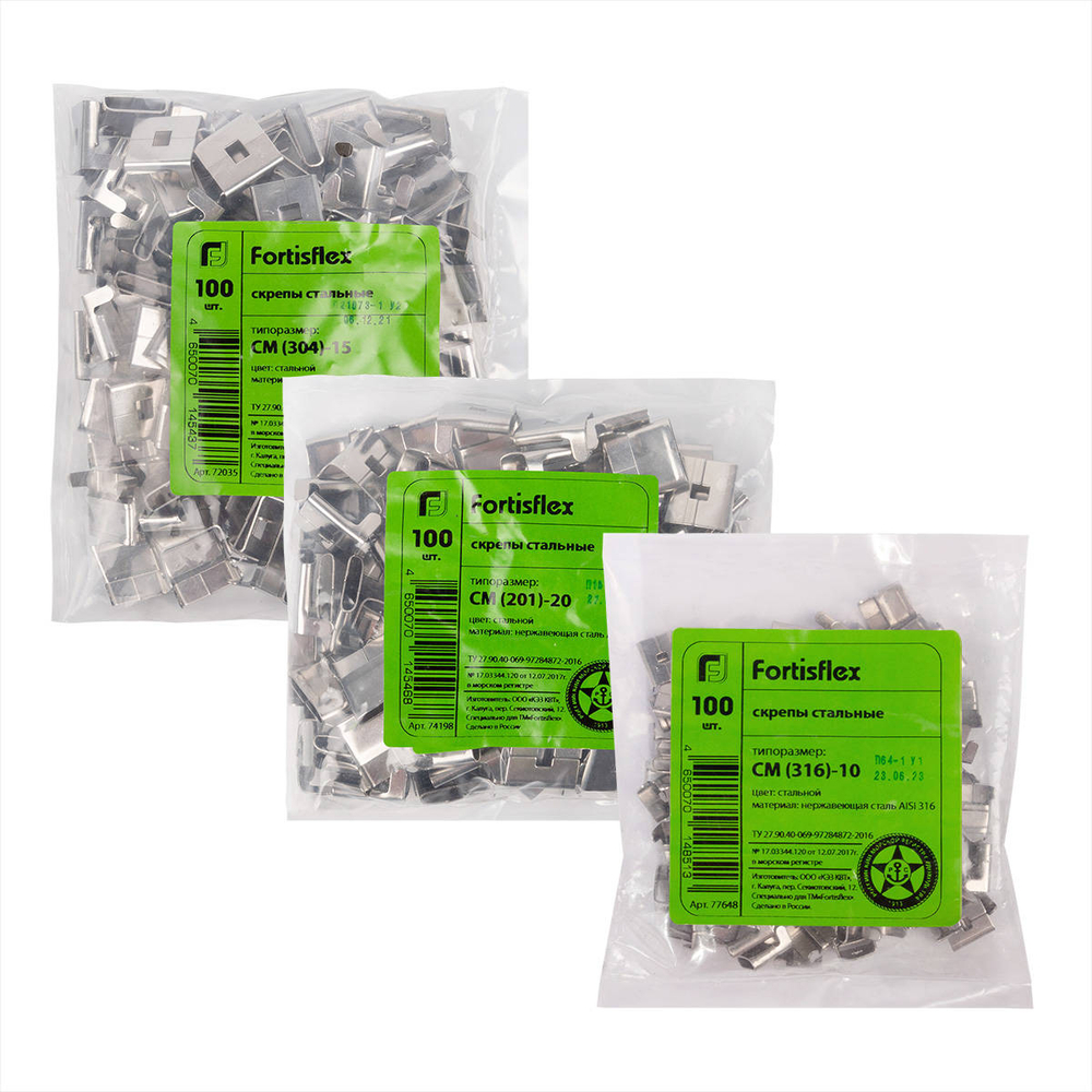 sm_userpack_1611025367.jpg