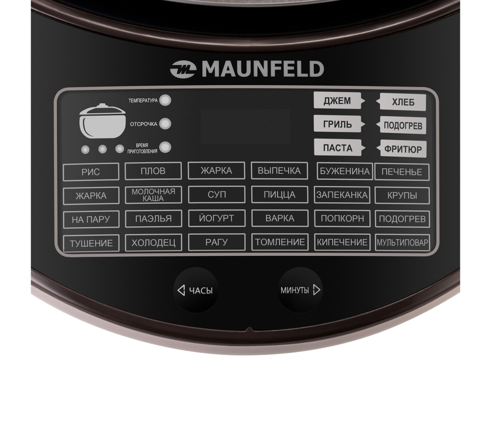 Мультиварка MAUNFELD MF-1621BR фото 4
