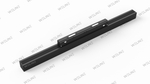 Магнитный светильник "Weline Multispot-4" 435 мм.