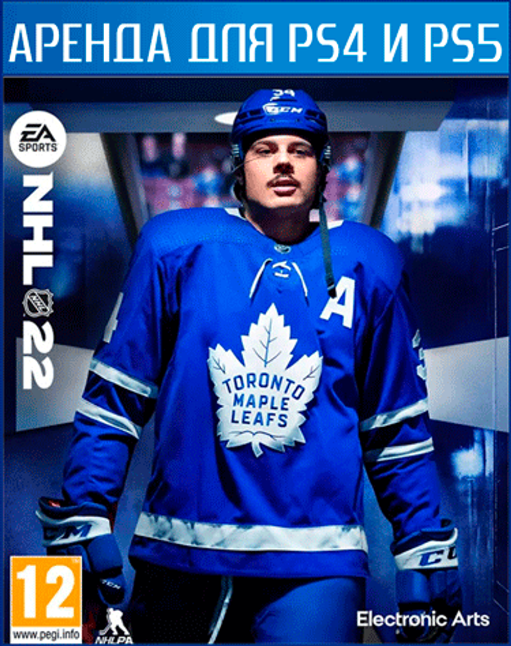 NHL 22  PS4 | PS5