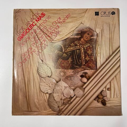 Винтажная виниловая пластинка LP Яначек Janacek, Ladislav Slovak Glagolska Omsa Славянская Месса (Чехословакия 1979)