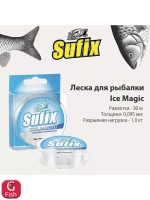 Леска зимняя Ice Magic x12 прозрачная 30м 0.065мм 0,6кг
