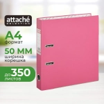 Папка-регистратор Attache Selection (Bantex) Economy Plus 50 мм розовая бумвинил/бумага с защитным уголком