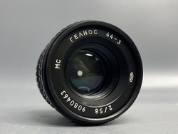 Гелиос 44-3