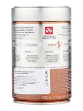 Кофе в зернах ILLY Бразилия 250 г