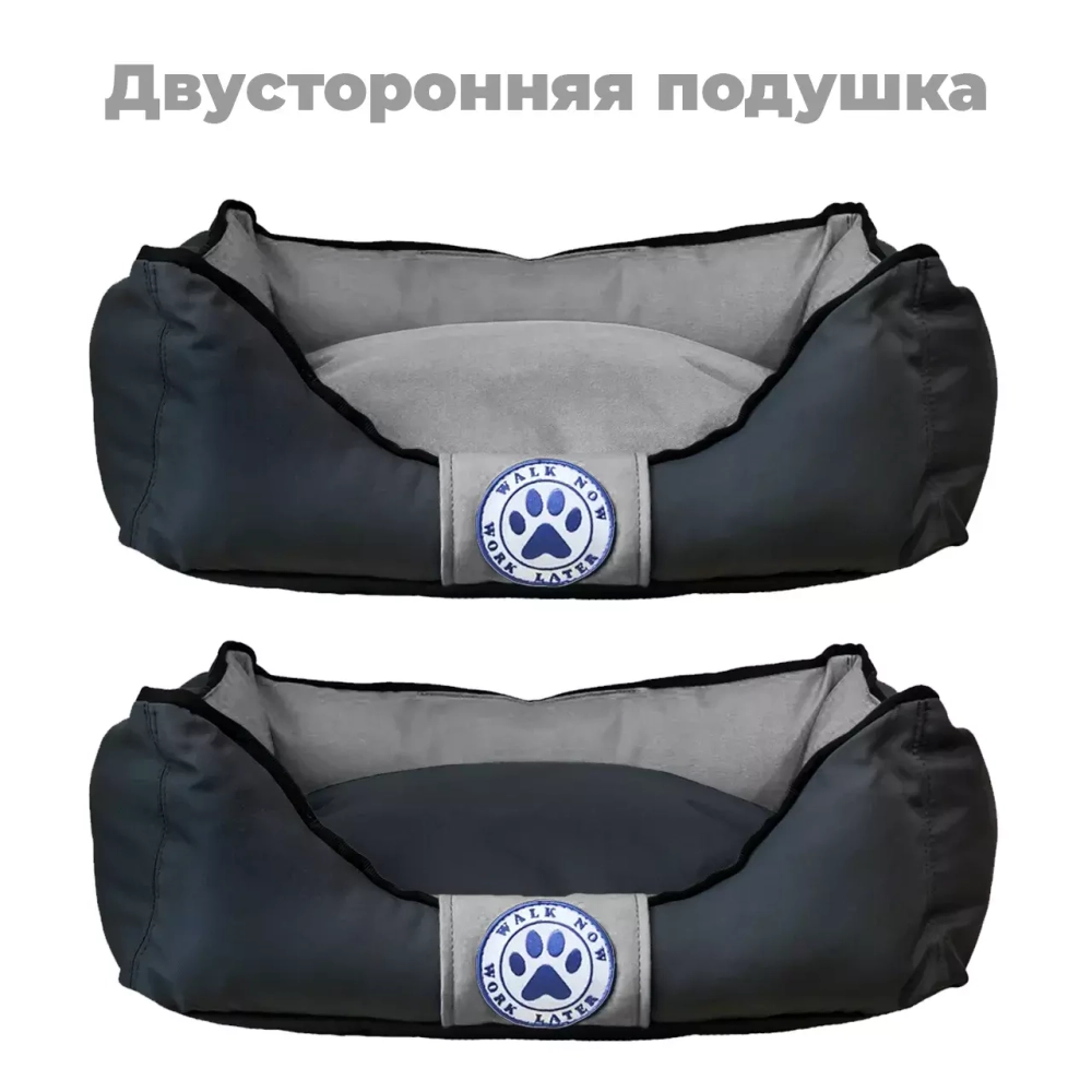 лежанка для мелких собак с двусторонней подушкой