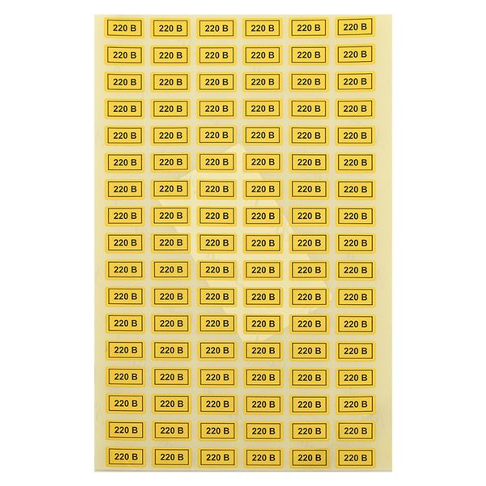 Наклейка "220В" (10x15) EKF PROxima (100.00 шт.)