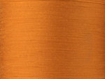 Нитки Madeira Aerofil №120 (400м) швейные 100% полиэстер (9470)