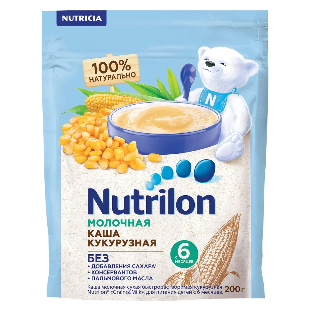 Каша Nutrilon молочная Кукурузная 200г с 6 месяцев
