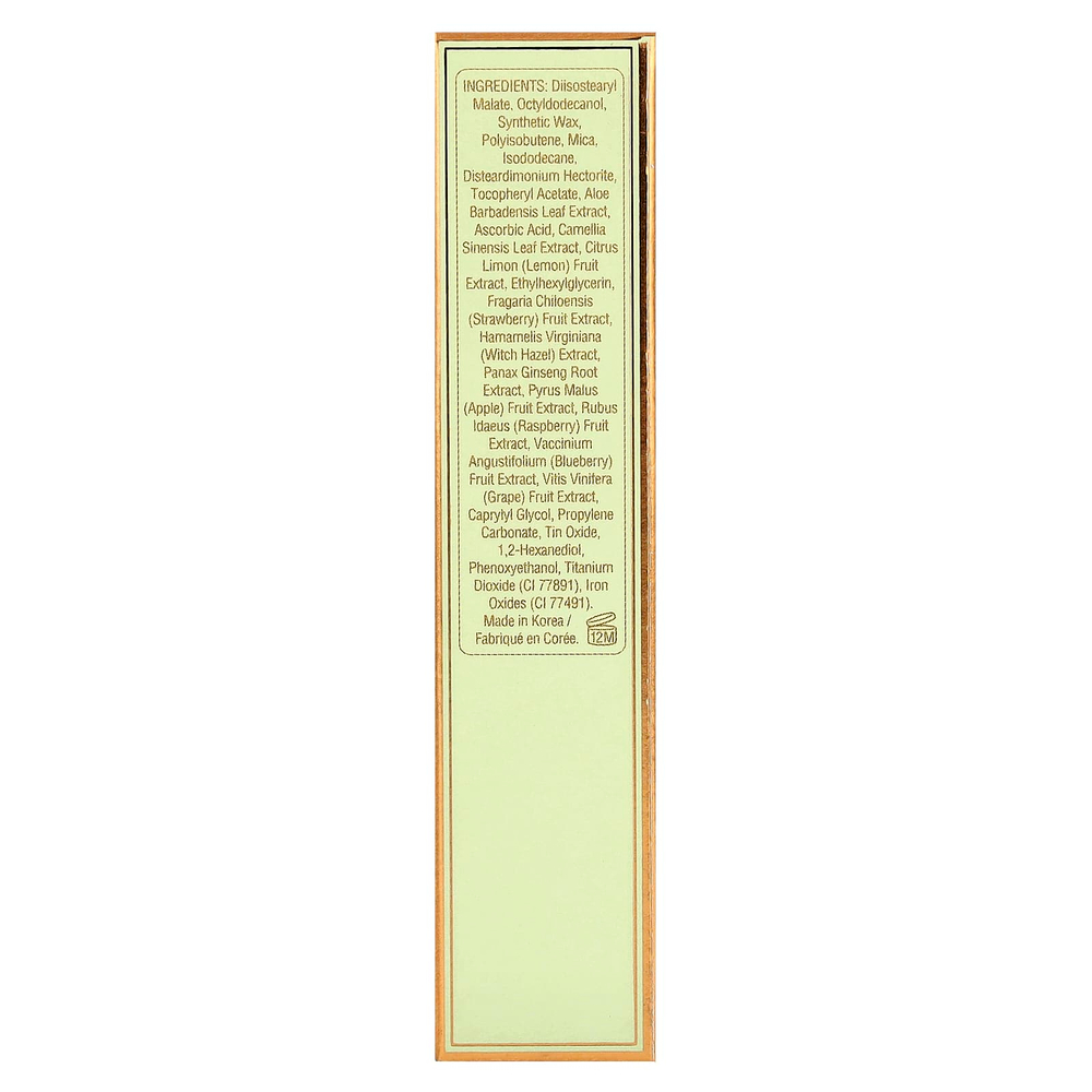 Pixi Beauty, On-The-Glow Superglow, увлажняющий стик Highlight, NaturaLustre, 19 г (0,6 унции)