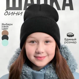 Новинки