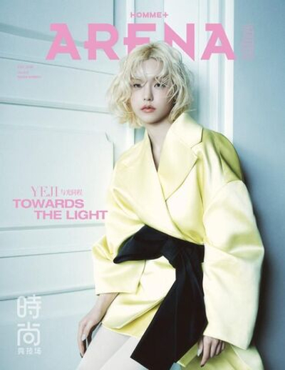публикация ARENA HOMME (CHINA) - 2026.02 YEJI A Type