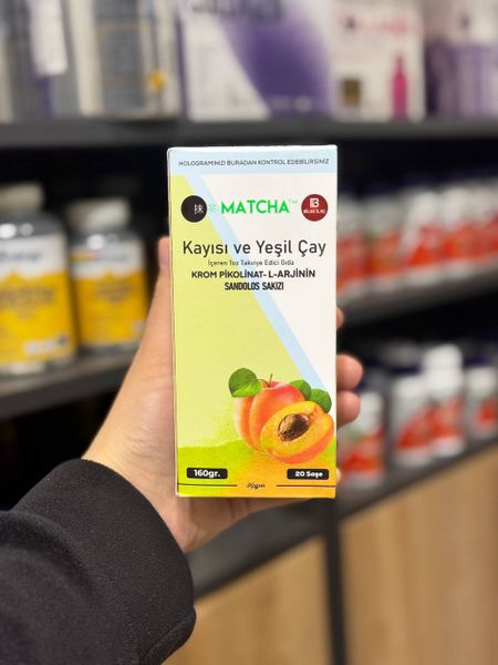 MATCHA – Яшил Чой