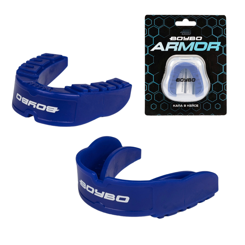 Капа BoyBo Armor MD255 Premium синяя