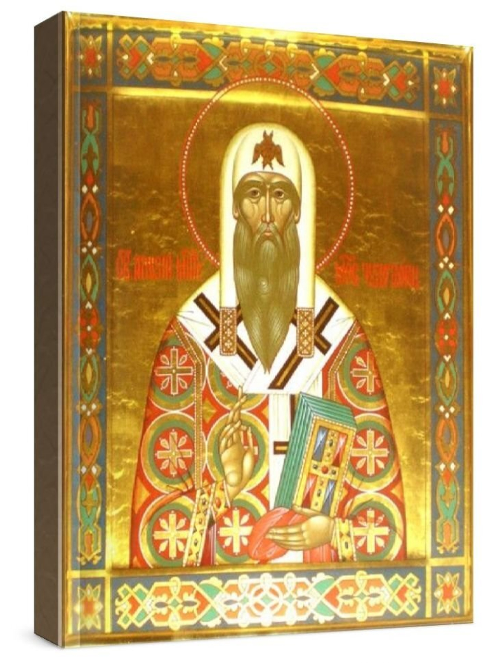 Алексий, митрополит Московский (рукописная икона)