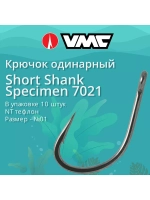 Крючки рыболовные 7021 NT №01, 2 упак по 10 шт