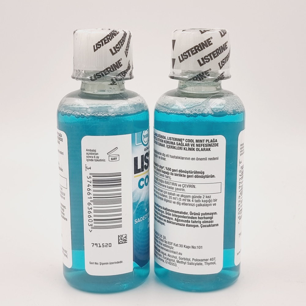 Listerine Ополаскиватель для полости рта Cool Mint, (95х2) 190 мл