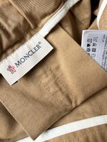 Хлопковая юбка Moncler, 140