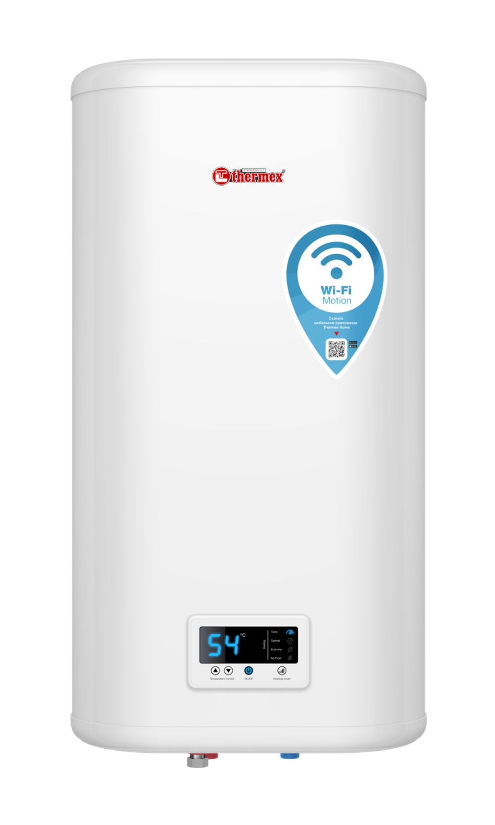 Водонагреватель Thermex IF 50 V (pro) Wi-Fi