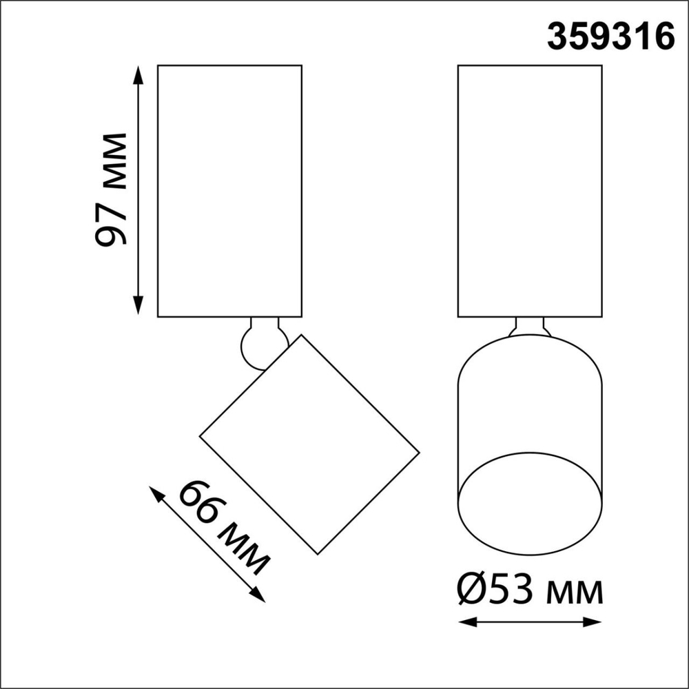 359316 OVER NT24 426 белый Светильник накладной светодиодный IP20 LED 10W 85-265V 3000K 1100Лм TUBO