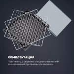 DeLonghi Электрический духовой шкаф CM 9L W RUS