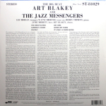 Art Blakey & The Jazz Messengers / The Big Beat (LP)
