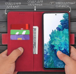 Стильный чехол-книжка из кожи для SAMSUNG GALAXY S22 ULTRA с отделом для наличных, 3 слотами для карт и подставкой