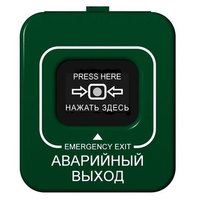 ИПР-Кск (ИОПР 513/101-1) Кнопка "Аварийный выход" зеленая с крышкой
