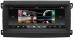 Магнитола для Land Rover Discovery 5 2017+ (HARMAN) - Kuberg MRW-8808A монитор 10.25", Android 13, SIM-слот, CarPlay