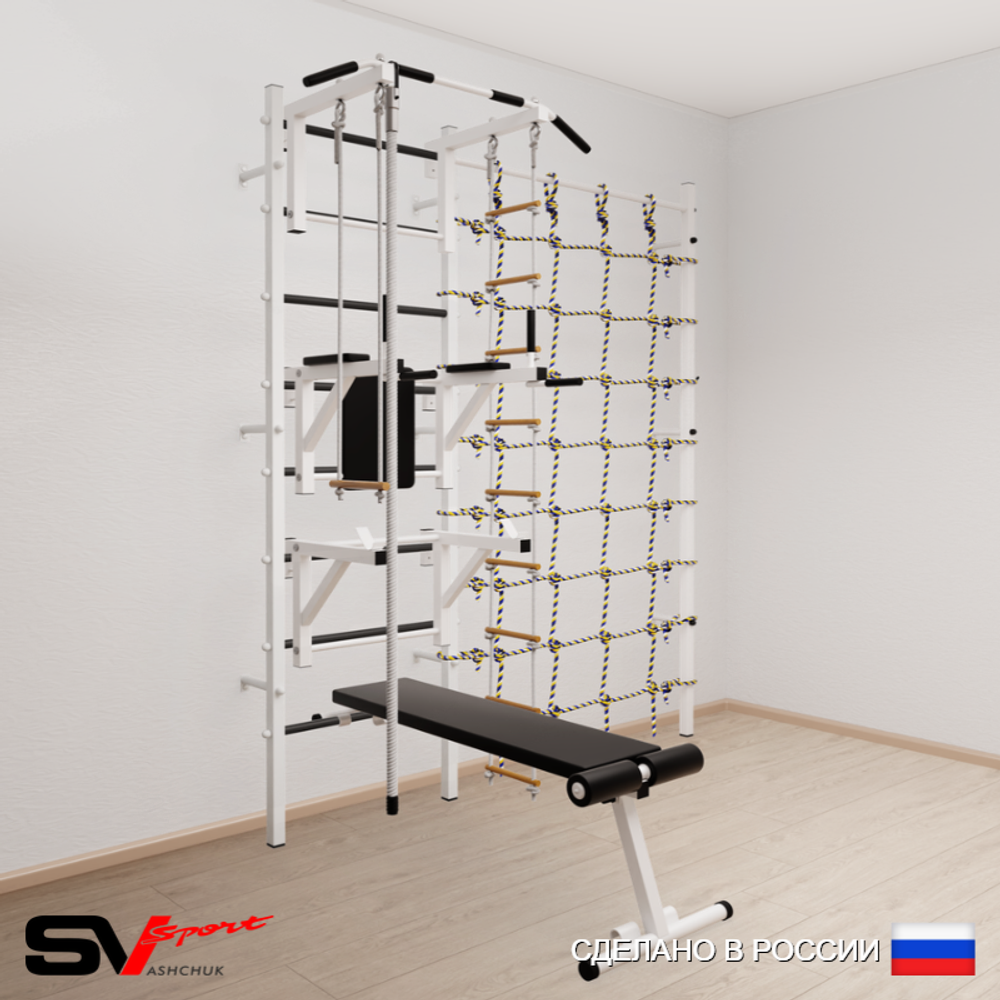 Шведская стенка Sv Sport усиленная 6970 (Турник стандарт/Брусья/Стойка/Скамья/Канат/Лестница/Трапеция/Канатный лаз)