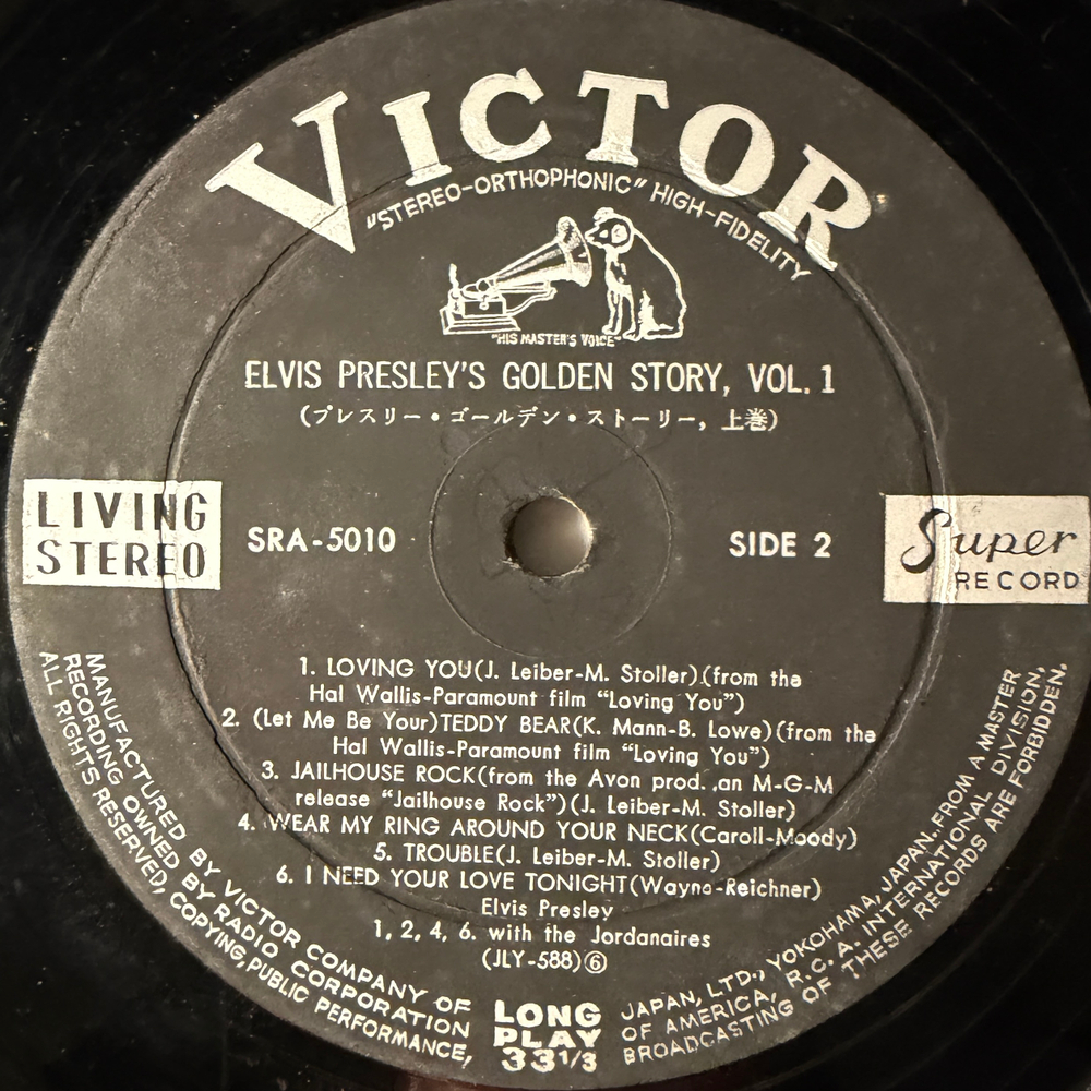 Elvis Presley – Elvis' Golden Story - Volume 1 (Япония 1965г.)Т