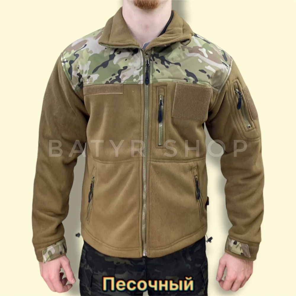 Флисовая куртка "1399" от 7.26 Gear