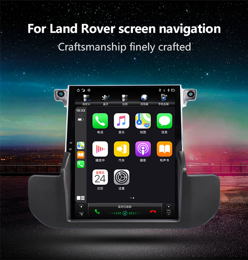 Установочный комплект для LAND ROVER DISCOVERY 2013-2017 BOSCH  KUBERG NH-R1005-3R