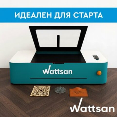 CO2 лазерный станок Wattsan CO2 лазерный станок 0503 HOBBY-T
