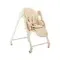 Стул для кормления Peppy Sommelier Beige