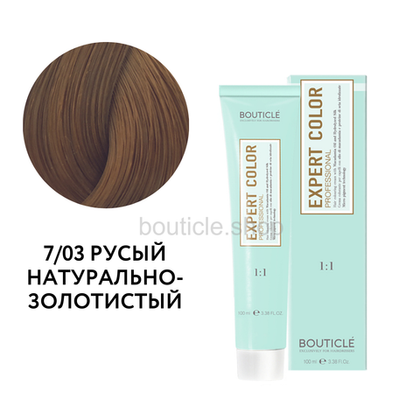 Bouticle Expert Color Hair Color Cream Профессиональный перманентный крем-краситель для волос цвет 7.03 русый натурально-золотистый, 100 мл