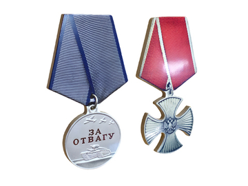 Ордена (керамогранит)