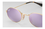 Ray Ban Oval Flat Lenses RB3547N 001/8O / 51