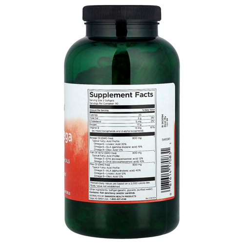 Swanson Vitamins, Multi Omega 3-6-9`` 220 мягких таблеток