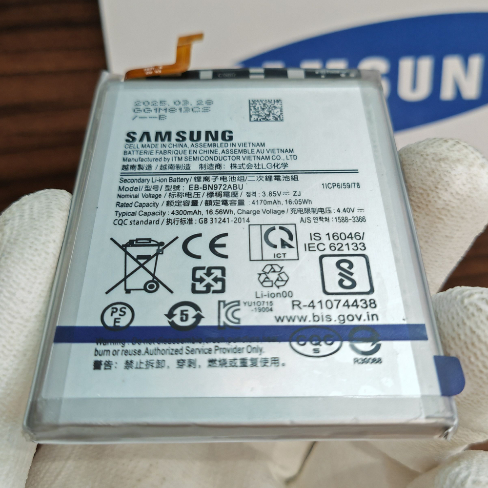 Аккумулятор для Samsung Note 10 (EB-BN970ABU) Категория: "Премиум качество" АКБ 3400mAh Li-ion Battery