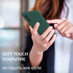 Мягкий Soft Touch чехол из силикона для SАMSUNG GАLAXY S20 FE с бархатной подкладкой