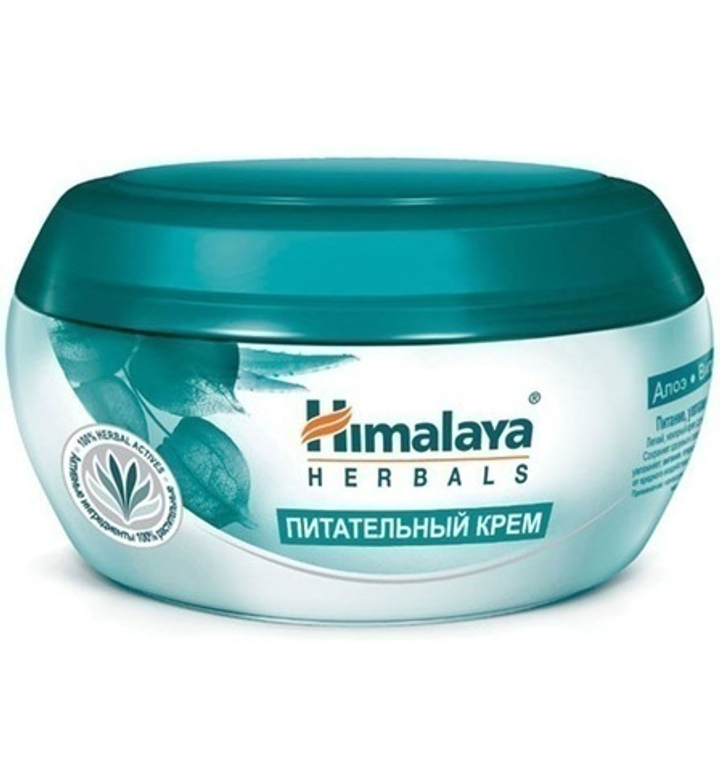Крем для лица Himalaya Herbals Питательный, алоэ вера, витания, 50 мл