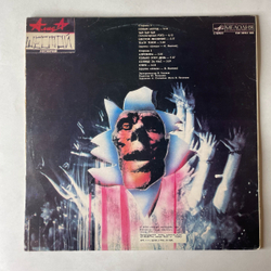 Винтажная виниловая пластинка LP Группа Алиса Шестой Лесничий (СССР 1989)