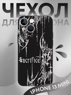 Чехол на iPhone 13 mini с 3D принтом
