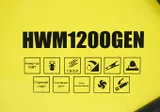 Сварочный инвертор Hanskonner HWM1200GEN — фото 6