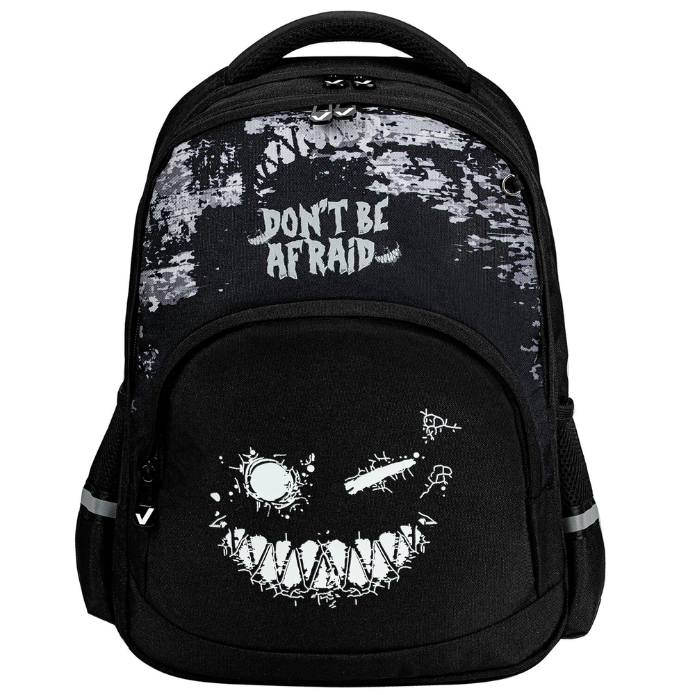 Рюкзак BRAUBERG SOFT, 2 отделения, 3 кармана, "Don't be afraid", СВЕТЯЩИЙСЯ, 40х31х15 см, 271364