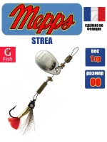 Блесна вертушка STREA 00 Brown 1 штука вес 1 г