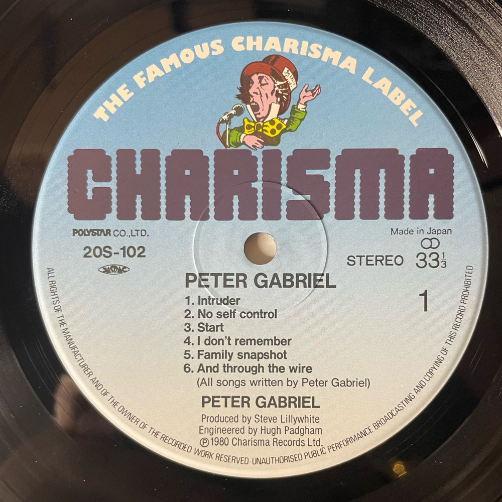 Винтажная виниловая пластинка LP Peter Gabriel (Япония 1984) (Оби)