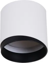 Точечный светильник  53022-9.5-001IL GX53 WT Reluce