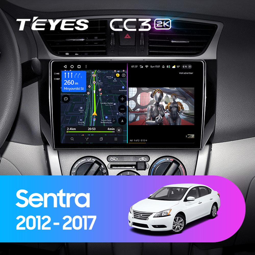Teyes CC3 2K 10,2"для Nissan Sentra 2012-2017
